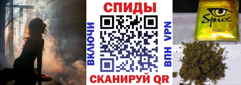 Бутират 99%  Баксан 