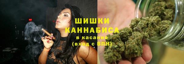 бутират Аркадак