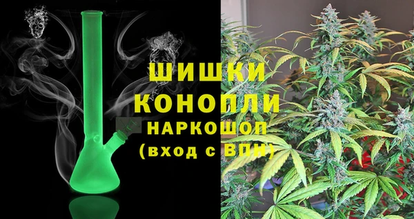 бутират Аркадак