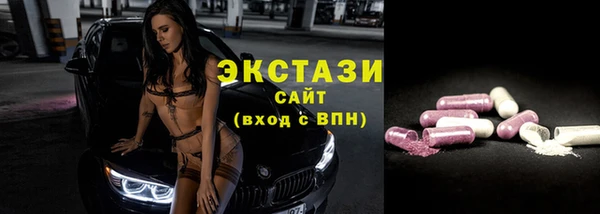 прущая мука Арсеньев