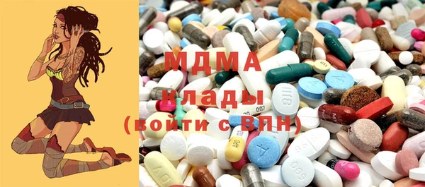 бутират Аркадак