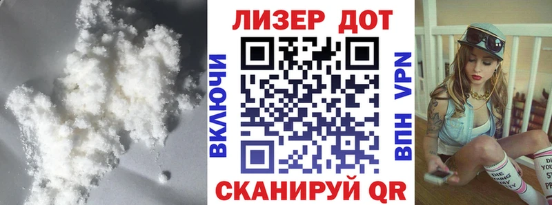 ЛСД экстази кислота  Баксан 