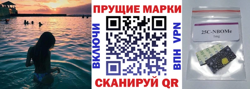 дарк нет клад  Баксан  Марки NBOMe 1,5мг 
