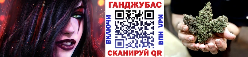 как найти закладки  Баксан  kraken сайт  Бошки марихуана VHQ 